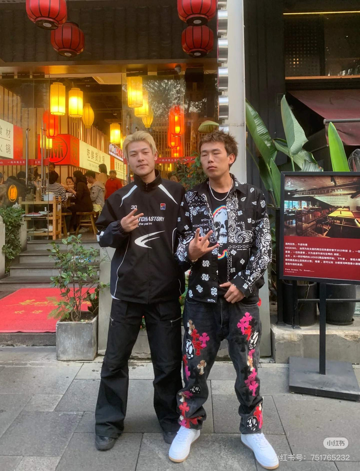 Chrome Hearts Pants 8130