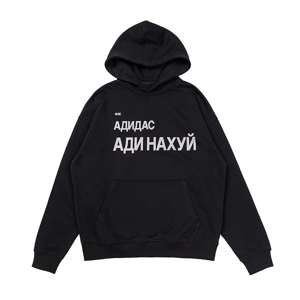 Drew House Hoodie Unisex Loose Casual Hoodie