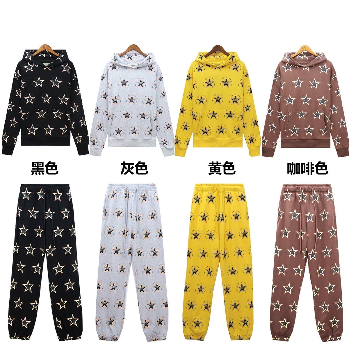 Denim Tears Outfit:Hoodie/Sweatpants (Separate Purchase Options)