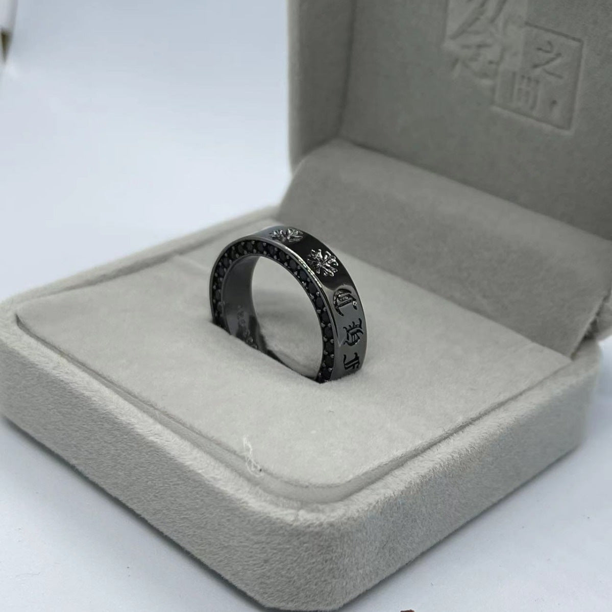 Chrome Heart Ring Retro Personality Ring